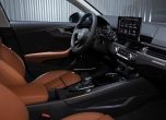 Гамата Audi A4 с фейслифт за ЧРД 5