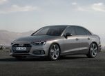 Гамата Audi A4 с фейслифт за ЧРД 8