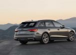 Гамата Audi A4 с фейслифт за ЧРД 9