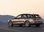 Гамата Audi A4 с фейслифт за ЧРД 11