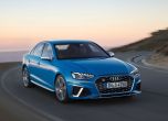 Гамата Audi A4 с фейслифт за ЧРД 13
