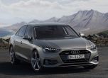 Гамата Audi A4 с фейслифт за ЧРД 15