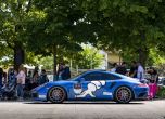 Supercars Meeting 2019: суперколи и спиращи дъха гледки 3