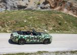 Supercars Meeting 2019: суперколи и спиращи дъха гледки 5