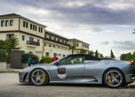Supercars Meeting 2019: суперколи и спиращи дъха гледки 7