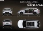 Новият Superb е първият хибрид на Skoda 17