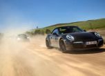 Камуфлажна Carrera в ЮАР 3