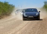 Камуфлажна Carrera в ЮАР 6