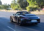 Камуфлажна Carrera в ЮАР 7