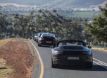 Камуфлажна Carrera в ЮАР 9