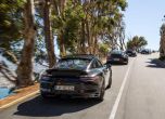 Камуфлажна Carrera в ЮАР 15