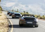 Камуфлажна Carrera в ЮАР 19
