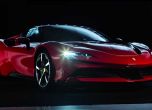 SF90 Stradale е първият хибрид на Ferrari. И е с 1000 конски сили! 6