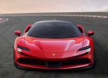 SF90 Stradale е първият хибрид на Ferrari. И е с 1000 конски сили! 18