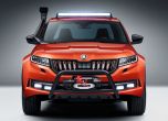 Skoda Mountiaq е пикап версията на Kodiaq 4