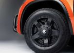 Skoda Mountiaq е пикап версията на Kodiaq 7