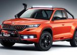 Skoda Mountiaq е пикап версията на Kodiaq 8
