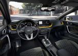 Новият KIA Xceed е Ceed 