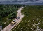 Взехме втория етап на Breslau Poland 2019 8