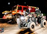 Поведохме в Breslau Poland 2019 ден преди края 13