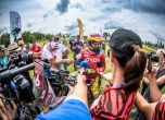 Успешен старт за българите в Silk Way Rally 2019 25