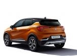 Това е новото поколение Renault Captur 5