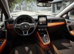 Това е новото поколение Renault Captur 10