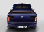 Пикап от BMW? Ето го: 4