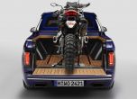 Пикап от BMW? Ето го: 9