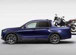 Пикап от BMW? Ето го: 11