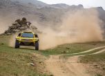 Изтощителен маратонски етап 4 на Silk Way Rally 2019 10
