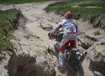 Изтощителен маратонски етап 4 на Silk Way Rally 2019 16