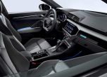 Ето го новото SUV-купе Audi Q3 Sportback 9