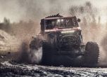 Baja Deutschland 2015: победителите 19
