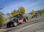 Baja Deutschland 2015: победителите 28
