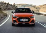 Запознайте се с микро-кросоувъра Audi A1 Citycarver 8
