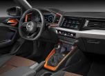 Запознайте се с микро-кросоувъра Audi A1 Citycarver 12
