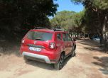 Код червено: тест Dacia Duster Red Line 5