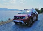 Код червено: тест Dacia Duster Red Line 15