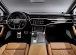 Audi RS6 Avant: спортен звяр в кожата на семейно комби 12
