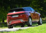 Ювелирът: тест Range Rover Evoque 2 7