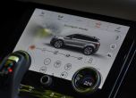 Ювелирът: тест Range Rover Evoque 2 8