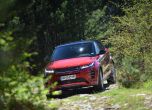 Ювелирът: тест Range Rover Evoque 2 11