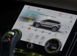 Ювелирът: тест Range Rover Evoque 2 12