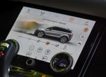 Ювелирът: тест Range Rover Evoque 2 13