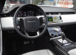 Ювелирът: тест Range Rover Evoque 2 14