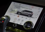 Ювелирът: тест Range Rover Evoque 2 17