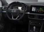 Tarraco FR PHEV е първият хибрид на SEAT 3