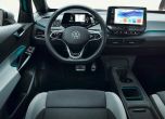 Volkswagen представи серийния електромобил ID.3 12