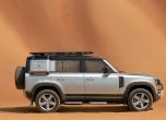 Ето го новия Land Rover Defender! (галерия и видео) 5